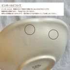 なみなみ中皿 ライトグレー